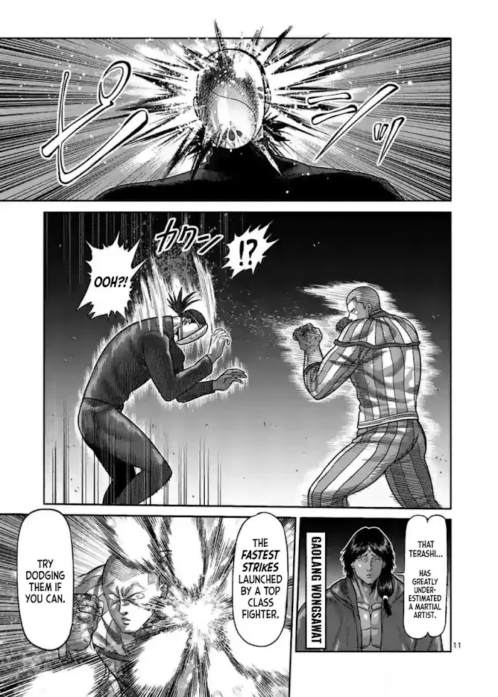 Kengan Omega Chapter 117 image 11_optimized